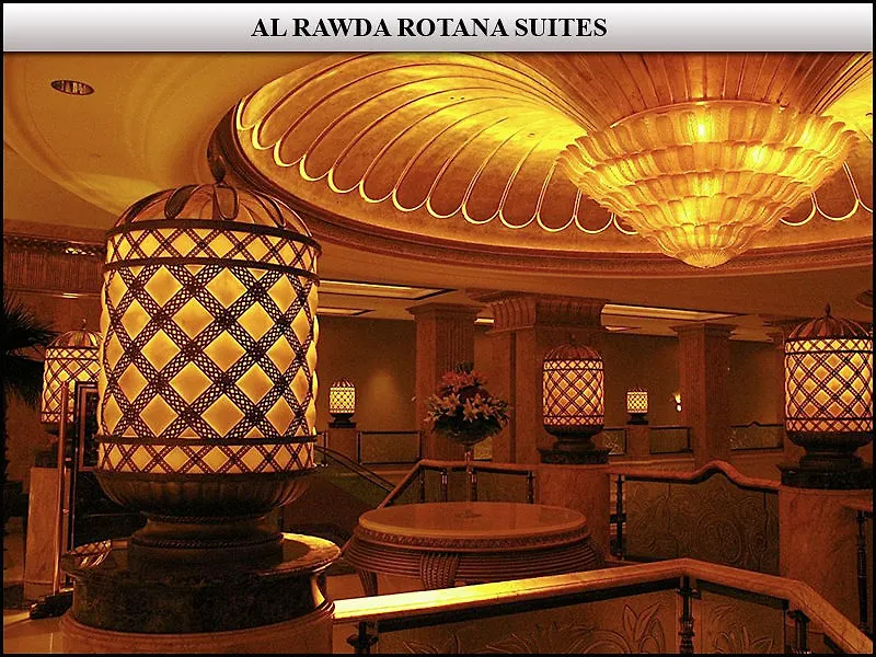 Апарт отель Al Rawda Arjaan By Rotana, Абу-Даби Апарт-отель